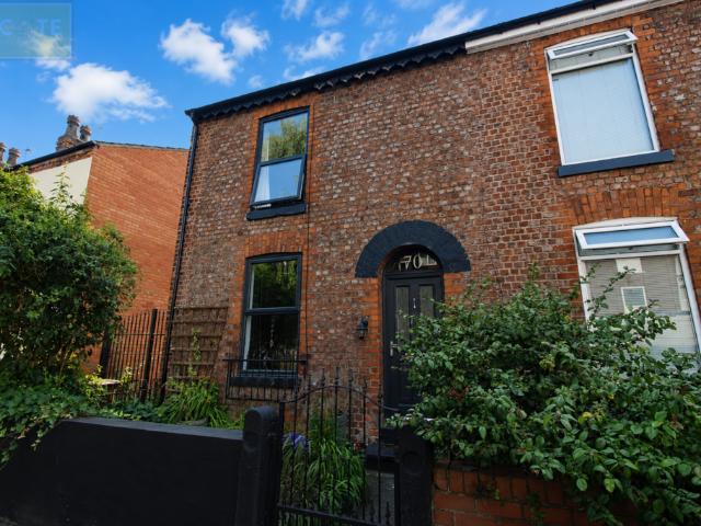 2 bedroom end of terrace house for sale