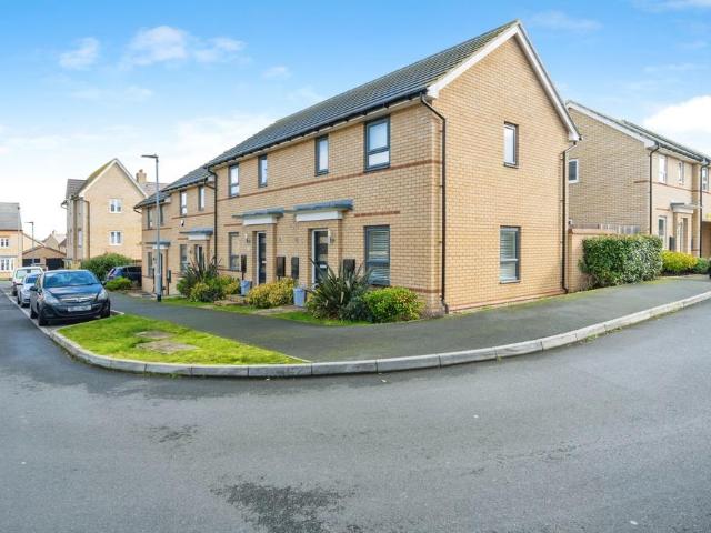 2 bedroom end of terrace house for sale