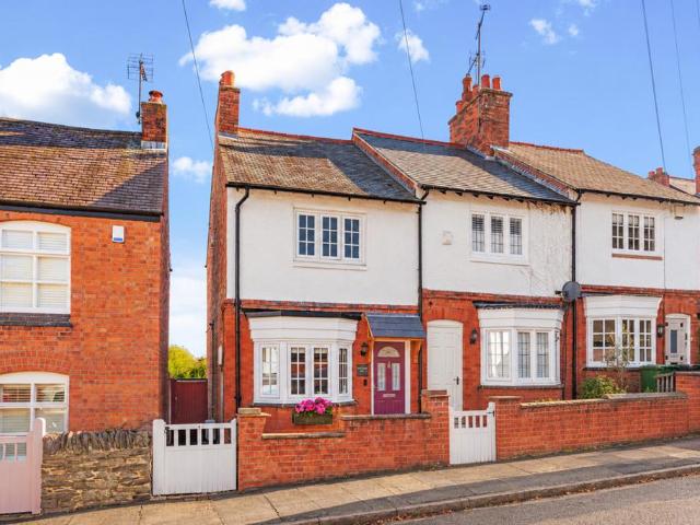 2 bedroom end of terrace house for sale