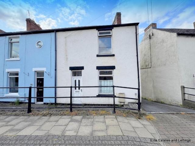 2 bedroom end of terrace house for sale