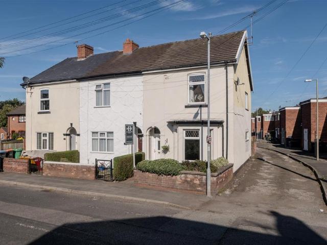 2 bedroom end of terrace house for sale