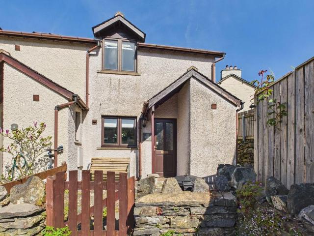 2 bedroom end of terrace house for sale
