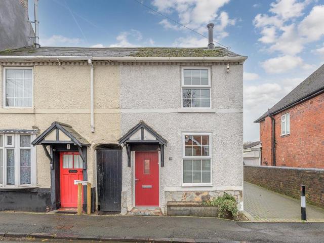 2 bedroom end of terrace house for sale