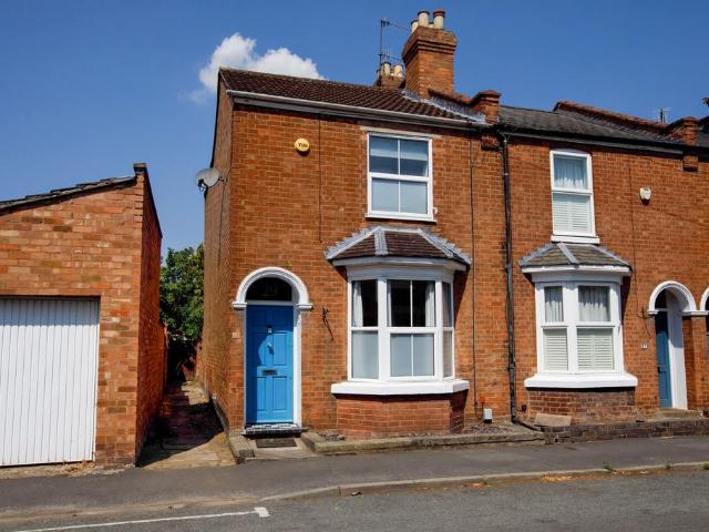 2 bedroom end of terrace house for sale