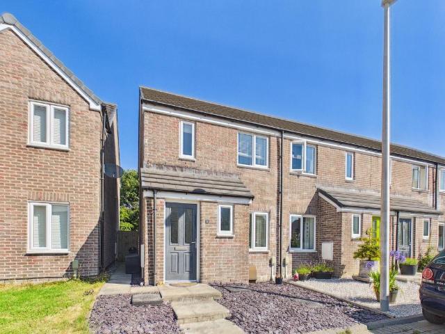 2 bedroom end of terrace house for sale