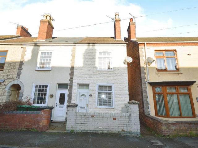 2 bedroom end of terrace house for sale