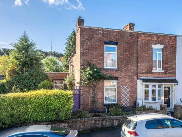 2 bedroom end of terrace house for sale