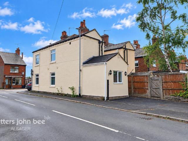 2 bedroom end of terrace house for sale