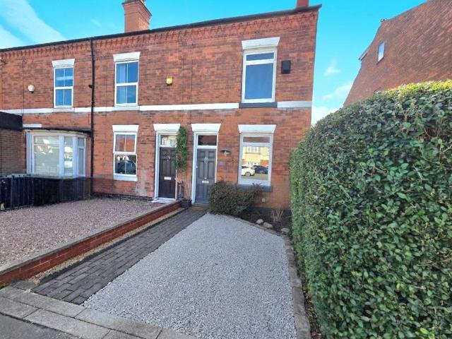 2 bedroom end of terrace house for sale
