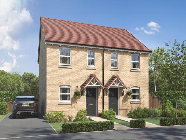 2 bedroom end of terrace house for sale