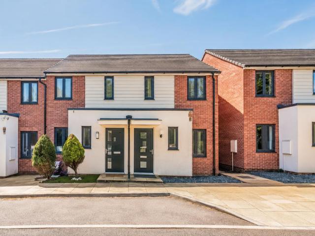 2 bedroom end of terrace house for sale