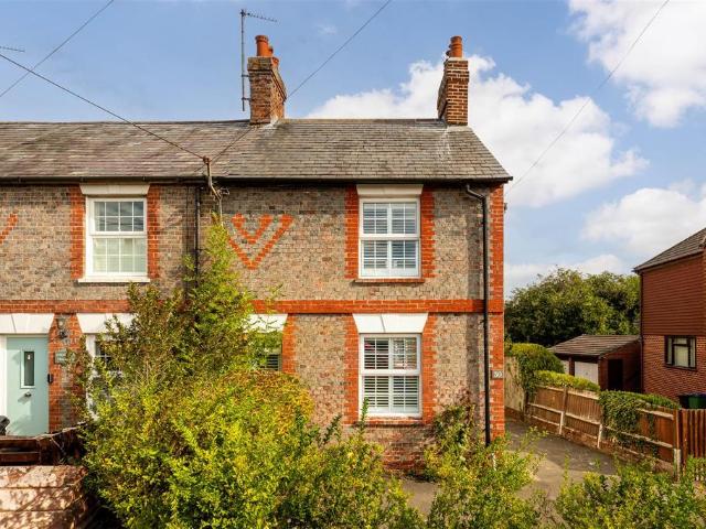 2 bedroom end of terrace house for sale