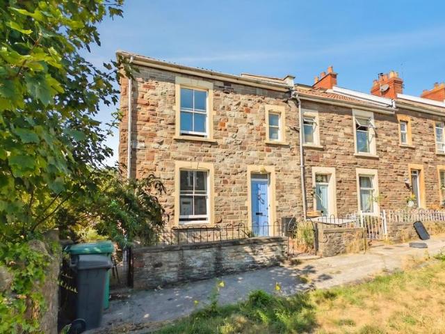 2 bedroom end of terrace house for sale