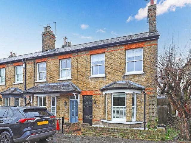 2 bedroom end of terrace house for sale