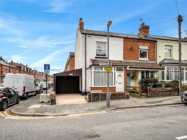 2 bedroom end of terrace house for sale