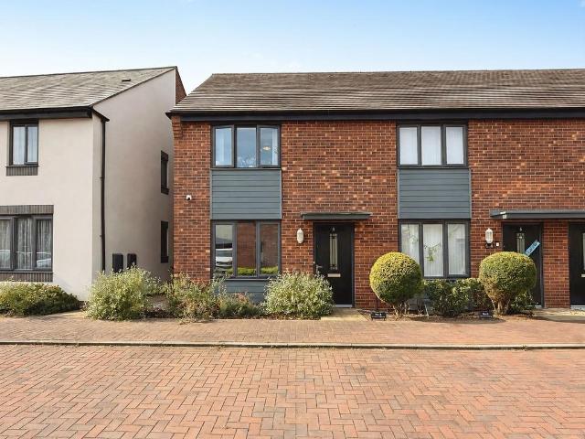 2 bedroom end of terrace house for sale
