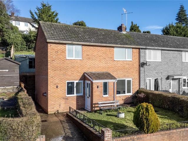 2 bedroom end of terrace house for sale