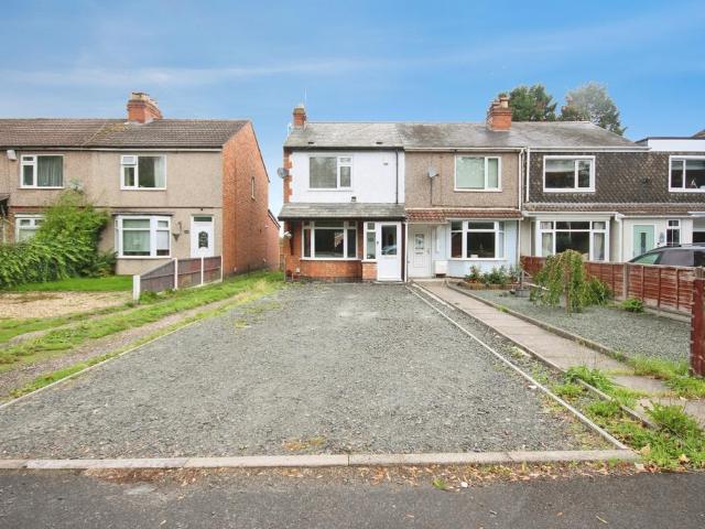 2 bedroom end of terrace house for sale