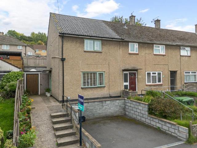 2 bedroom end of terrace house for sale