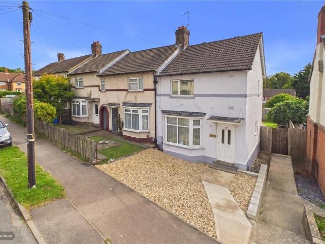 2 bedroom end of terrace house for sale