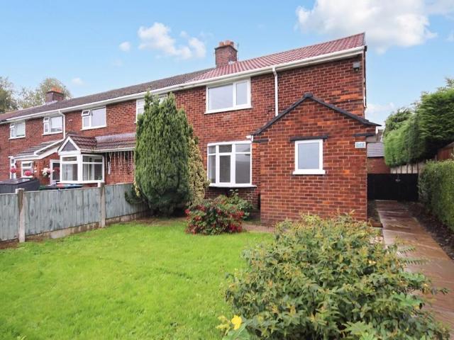 2 bedroom end of terrace house for sale