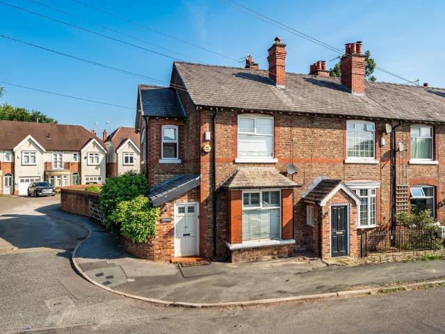 2 bedroom end of terrace house for sale