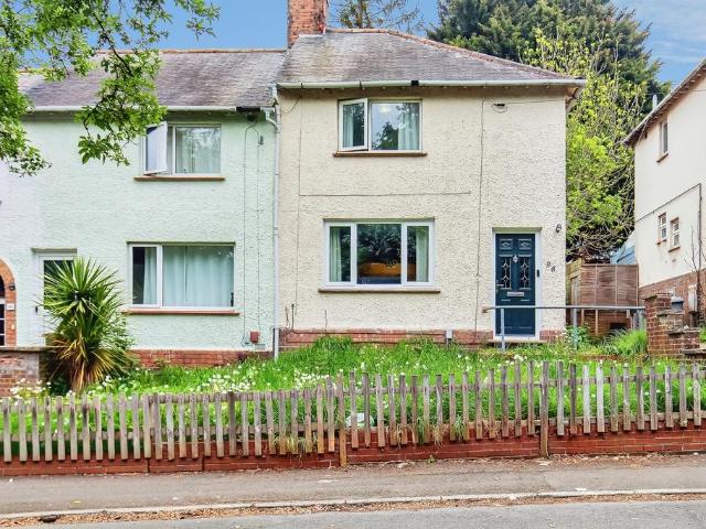 2 bedroom end of terrace house for sale