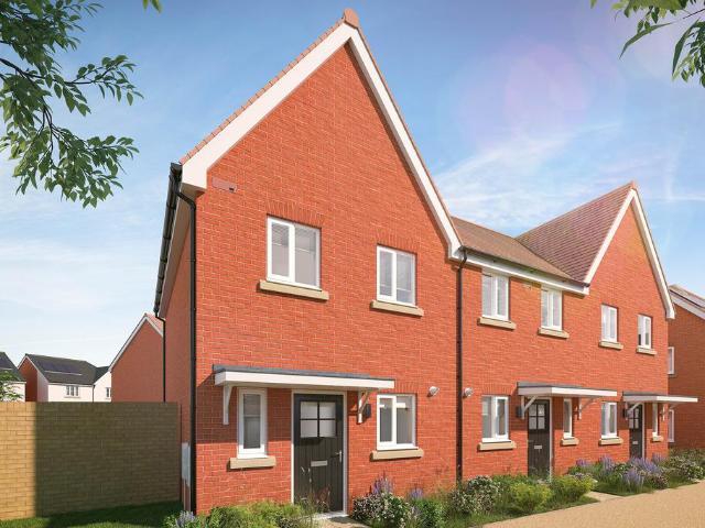 2 bedroom end of terrace house for sale