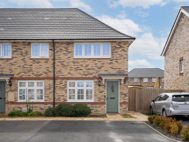 2 bedroom end of terrace house for sale