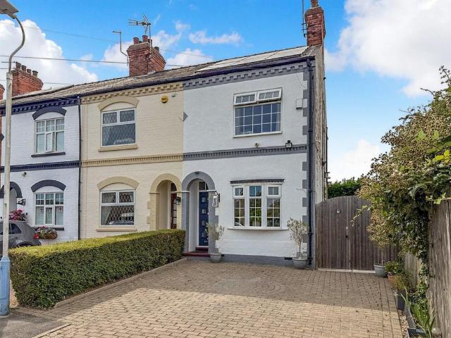 2 bedroom end of terrace house for sale