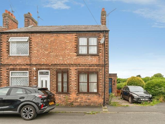 2 bedroom end of terrace house for sale