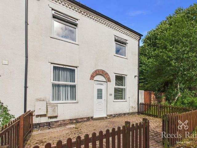 2 bedroom end of terrace house for sale