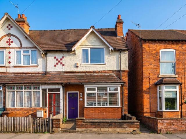 2 bedroom end of terrace house for sale