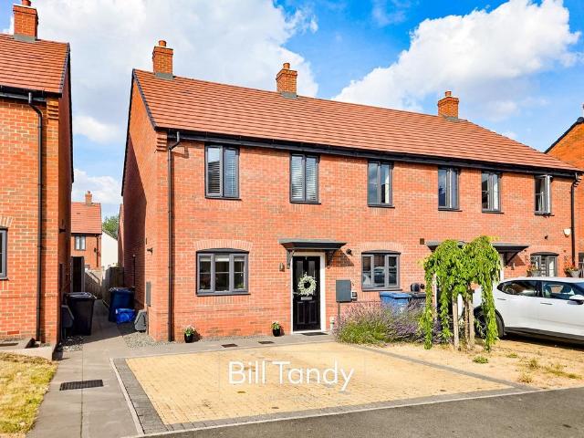 2 bedroom end of terrace house for sale