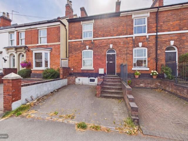 2 bedroom end of terrace house for sale