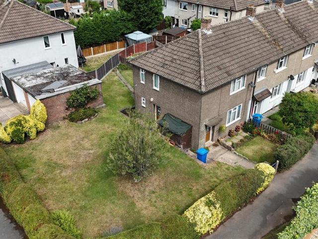 2 bedroom end of terrace house for sale