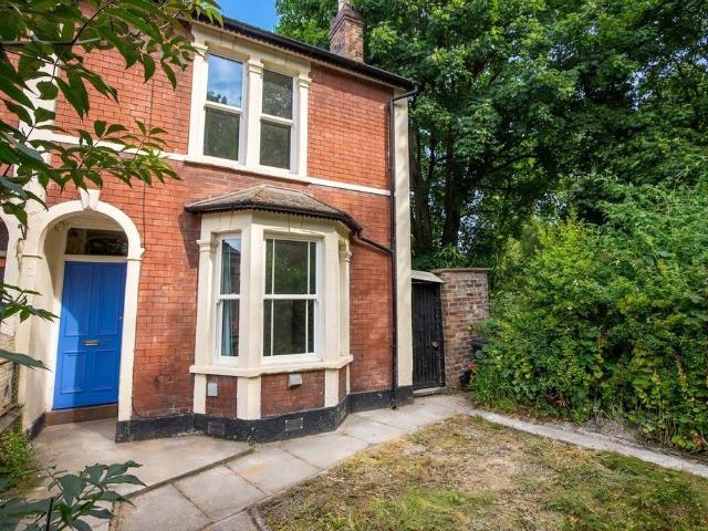 2 bedroom end of terrace house for sale