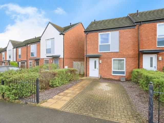 2 bedroom end of terrace house for sale