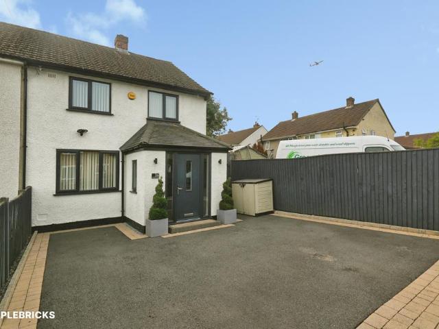 2 bedroom end of terrace house for sale