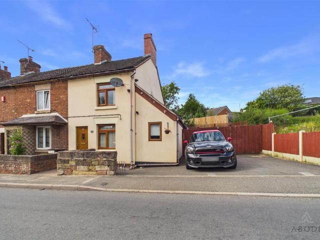 2 bedroom end of terrace house for sale