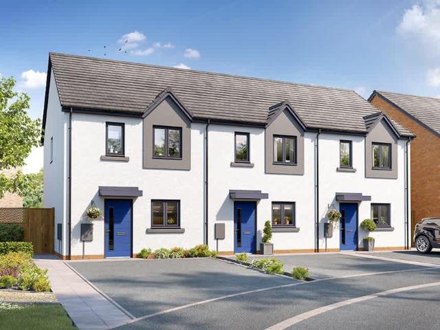 2 bedroom end of terrace house for sale