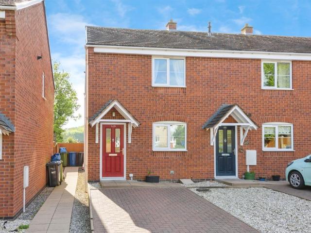 2 bedroom end of terrace house for sale