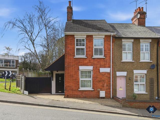 2 bedroom end of terrace house for sale