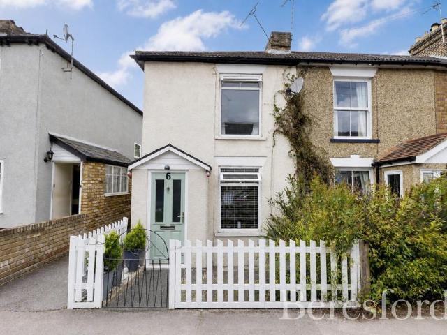 2 bedroom end of terrace house for sale