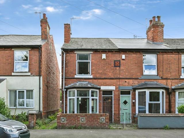 2 bedroom end of terrace house for sale