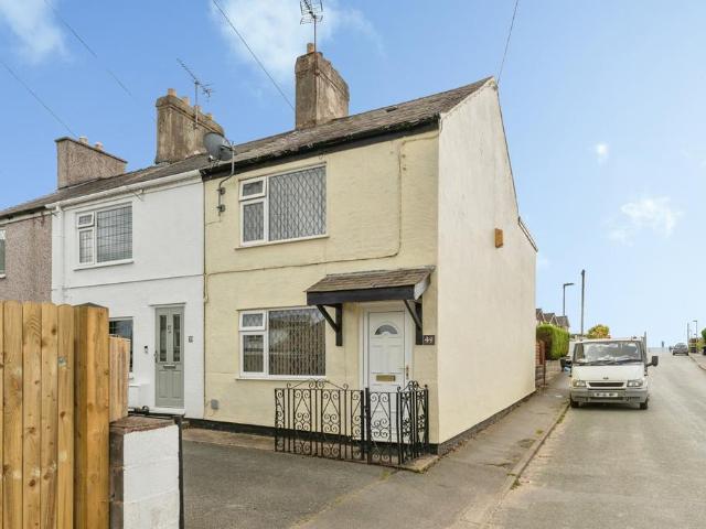 2 bedroom end of terrace house for sale