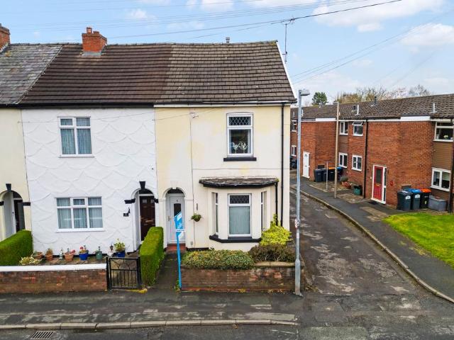 2 bedroom end of terrace house for sale