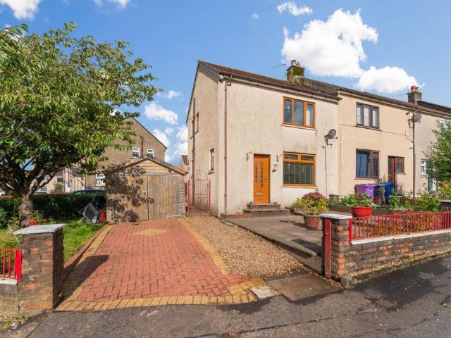 2 bedroom end of terrace house for sale