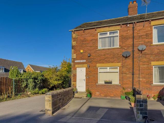 2 bedroom end of terrace house for sale