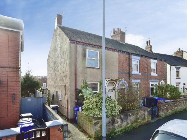 2 bedroom end of terrace house for sale